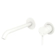 Kaya Basin/Bath Wall Mixer Set, Round Plates, 200mm Outlet, Matte White fienza