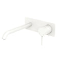 Kaya Basin/Bath Wall Mixer Set, Rectangular Plate, 200mm Outlet, Matte White fienza