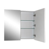 MDF Shaving Cabinet 750mm - Gloss White mercioaustralia