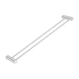 600mm Chrome Double Towel Rail Aquaperla
