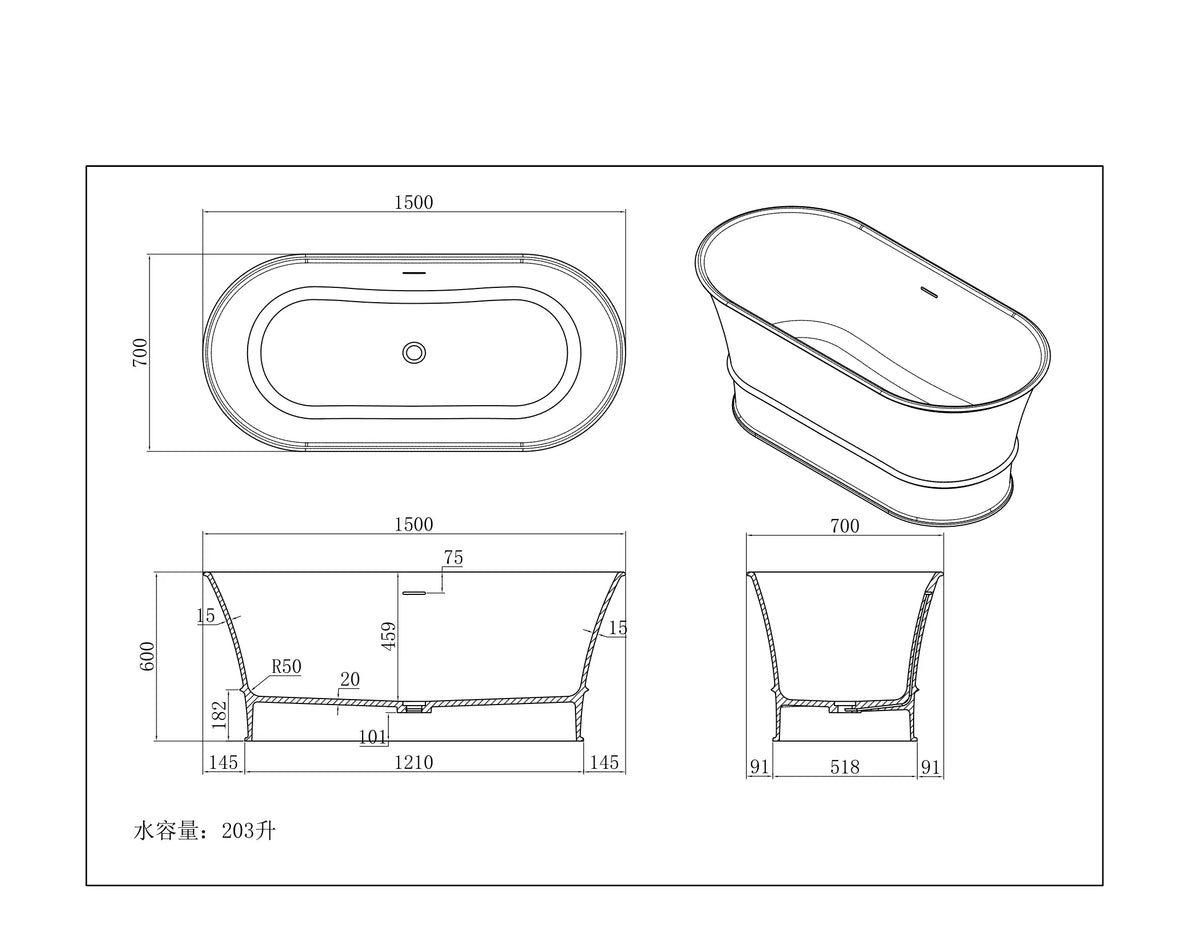 Harrington Matte White Solid Surface Stone Free Standing Bath 1500mm*700mm*680mm Poseidonbk