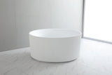 Como Groove Fluted Freestanding Bath 1280X1280X595MM Poseidonbk