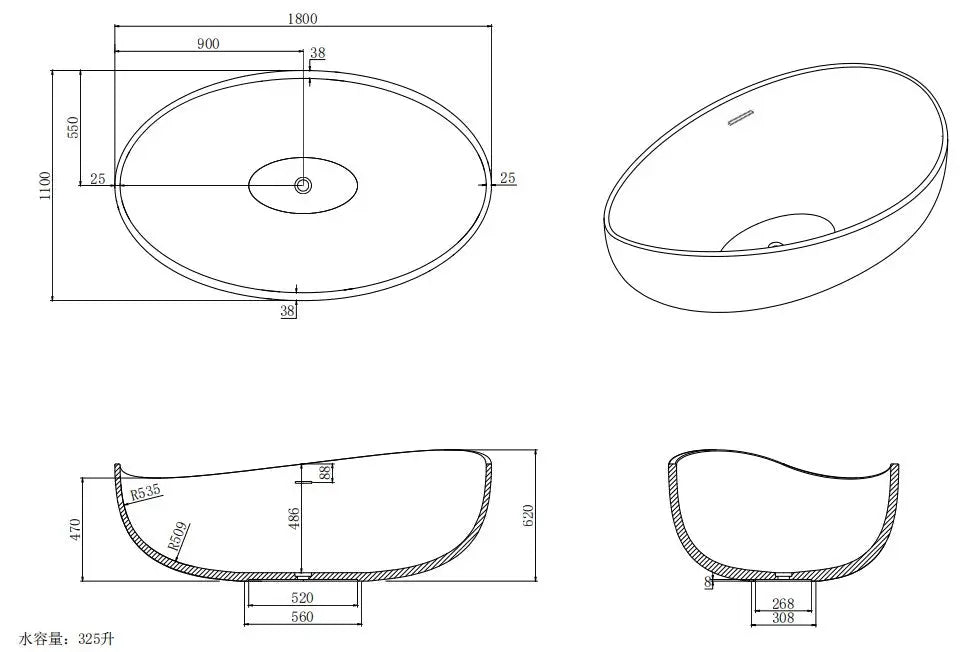 Waverly Matte White Solid Surface Stone Free Standing Bath 1800mm*1100mm*620mm Poseidonbk