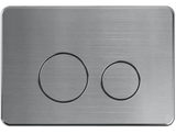 Mercio R&T Round Flush Plate - Gun Metal mercioaustralia
