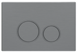 Mercio Sigma Round Button Flush Plate – Gun Metal mercioaustralia