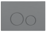 Mercio Sigma Round Button Flush Plate – Gun Metal mercioaustralia