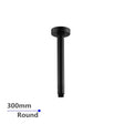 300mm Black Ceiling Shower Arm Aquaperla