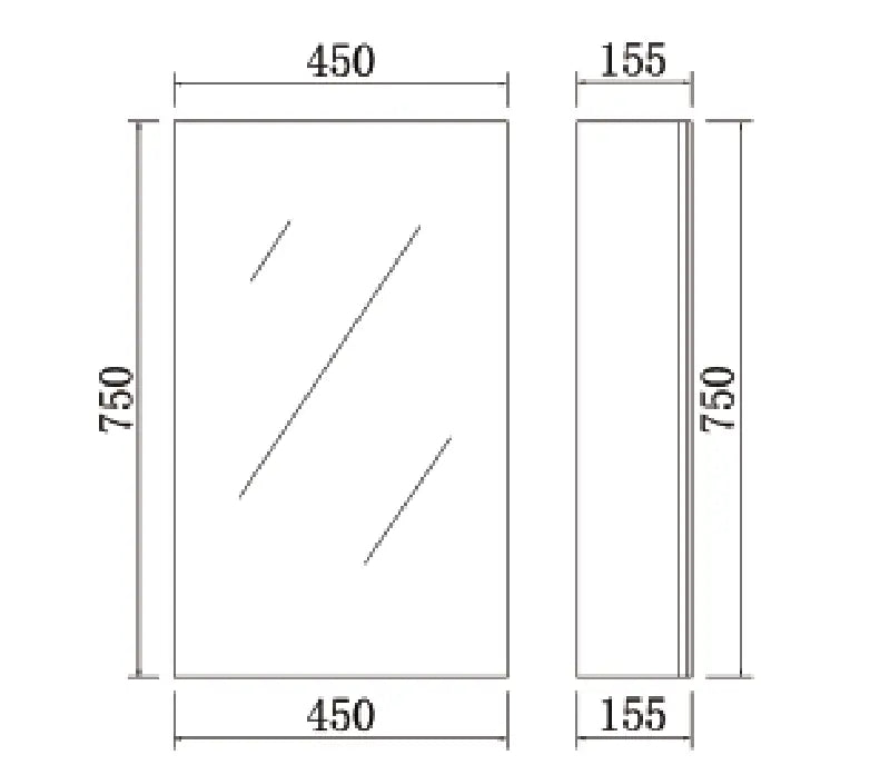Pvc Shaving Cabinet 450*750*155mm Poseidonbk
