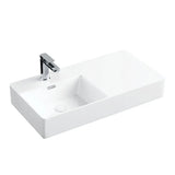 Petra 800 Left-Hand Wall Basin fienza