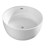 Ronda Gloss White Free Standing Bathtub 1350*1350*620mm Poseidonbk