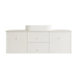 Seattle 1500mm Wall-Hung Cabinet - Matt White mercioaustralia