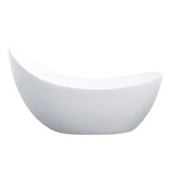 Posh Matte White Free Standing Bathtub 1685*770*1000mm Poseidonbk